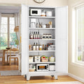 GAIOUS 75.2" Tall Metal Kitchen Pantry Storage Cabinets by GAIOUS