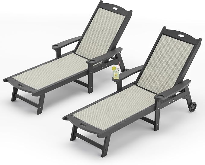 LUE BONA Chaise Lounge Chair Outdoor Set of 4, HDPS and HDPE Wicker Material by LUEBONA